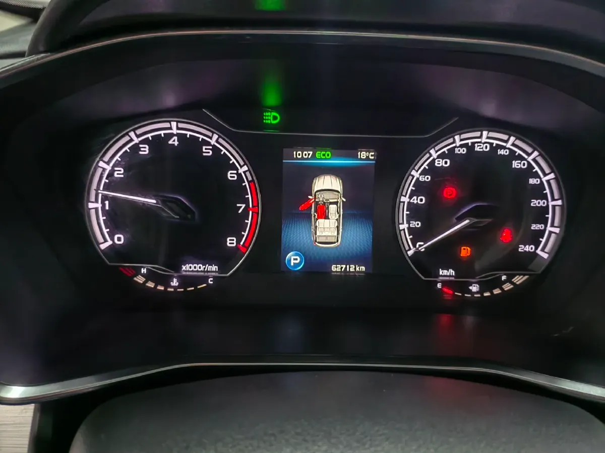 2019 Geely Coolray 1.5T 177HP L3 7DCT,autocango,china used car exporter,china ev exporter,chinese used car exporter,chinese used ev exporter