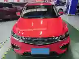 2019 Geely Coolray 1.5T 177HP L3 7DCT