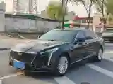 2021 Cadillac CT6 2.0T 237HP L4 10AT