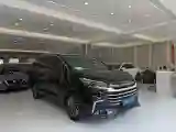 2019 MAXUS G50 1.5T 169HP L4 7DCT