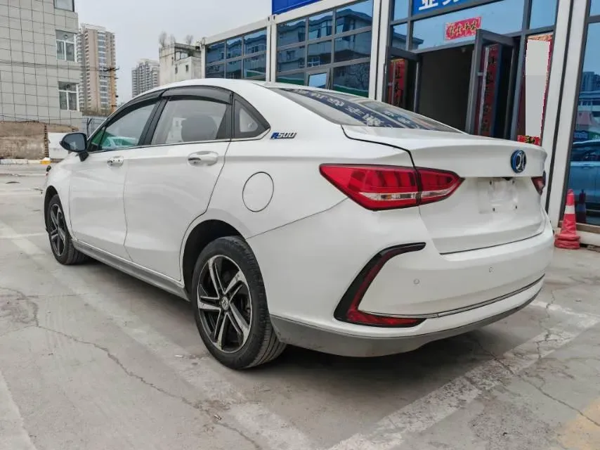 2018 BeiJing Auto EU5 BEV 53.66KWH,autocango,china used car exporter,china ev exporter,chinese used car exporter,chinese used ev exporter