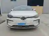 2018 BeiJing Auto EU5 BEV 53.66KWH