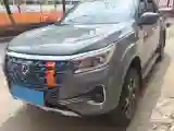 2023 Dongfeng RuiQi 7 2.3T 166HP L4 8AT