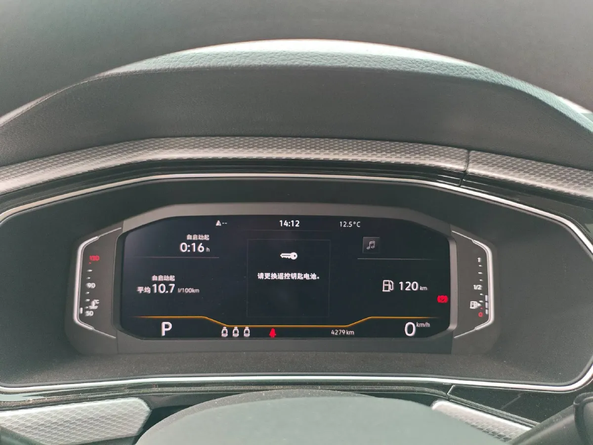 2021 Volkswagen Tacqua 1.5L 113HP L4 6AT,autocango,china used car exporter,china ev exporter,chinese used car exporter,chinese used ev exporter