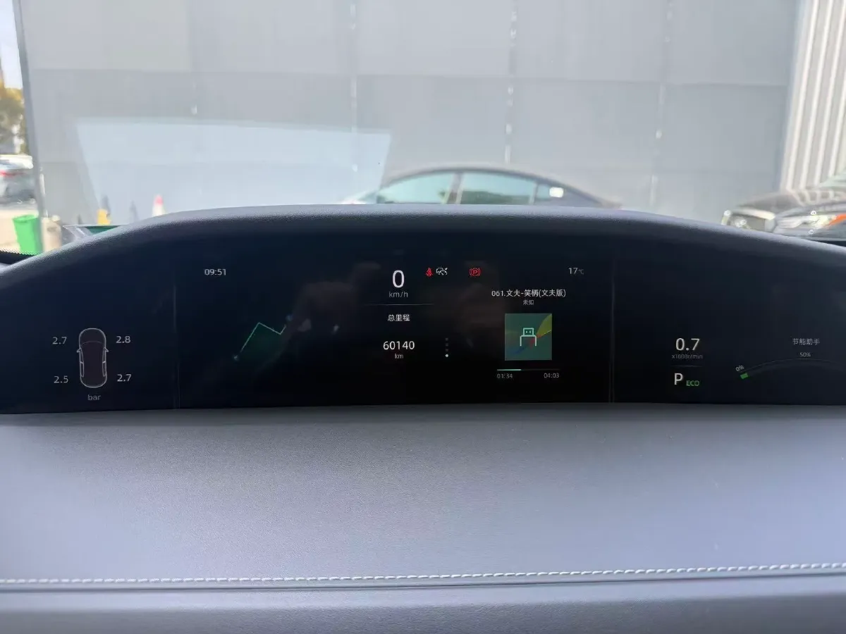 2021 ChangAn UNI-K 2.0T 233HP L4 8AT,autocango,china used car exporter,china ev exporter,chinese used car exporter,chinese used ev exporter