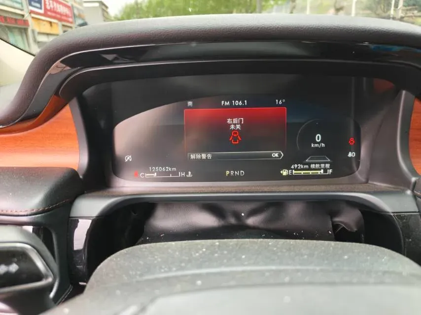 2021 Lincoln Aviator 3.0T 355HP V6 10AT,autocango,china used car exporter,china ev exporter,chinese used car exporter,chinese used ev exporter