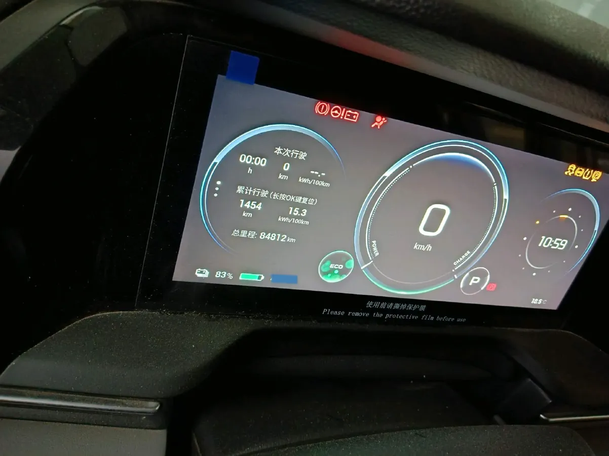 2022 ChangAn Oshan Z6 1.5T 170HP L4 6TCT PHEV 28.4KWH,autocango,china used car exporter,china ev exporter,chinese used car exporter,chinese used ev exporter