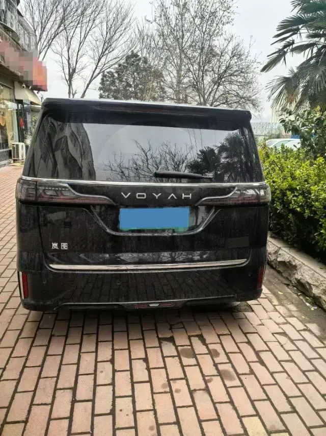 2025 Voyah Dream 1.5T 150HP L4 PHEV 41.7KWH,autocango,china used car exporter,china ev exporter,chinese used car exporter,chinese used ev exporter