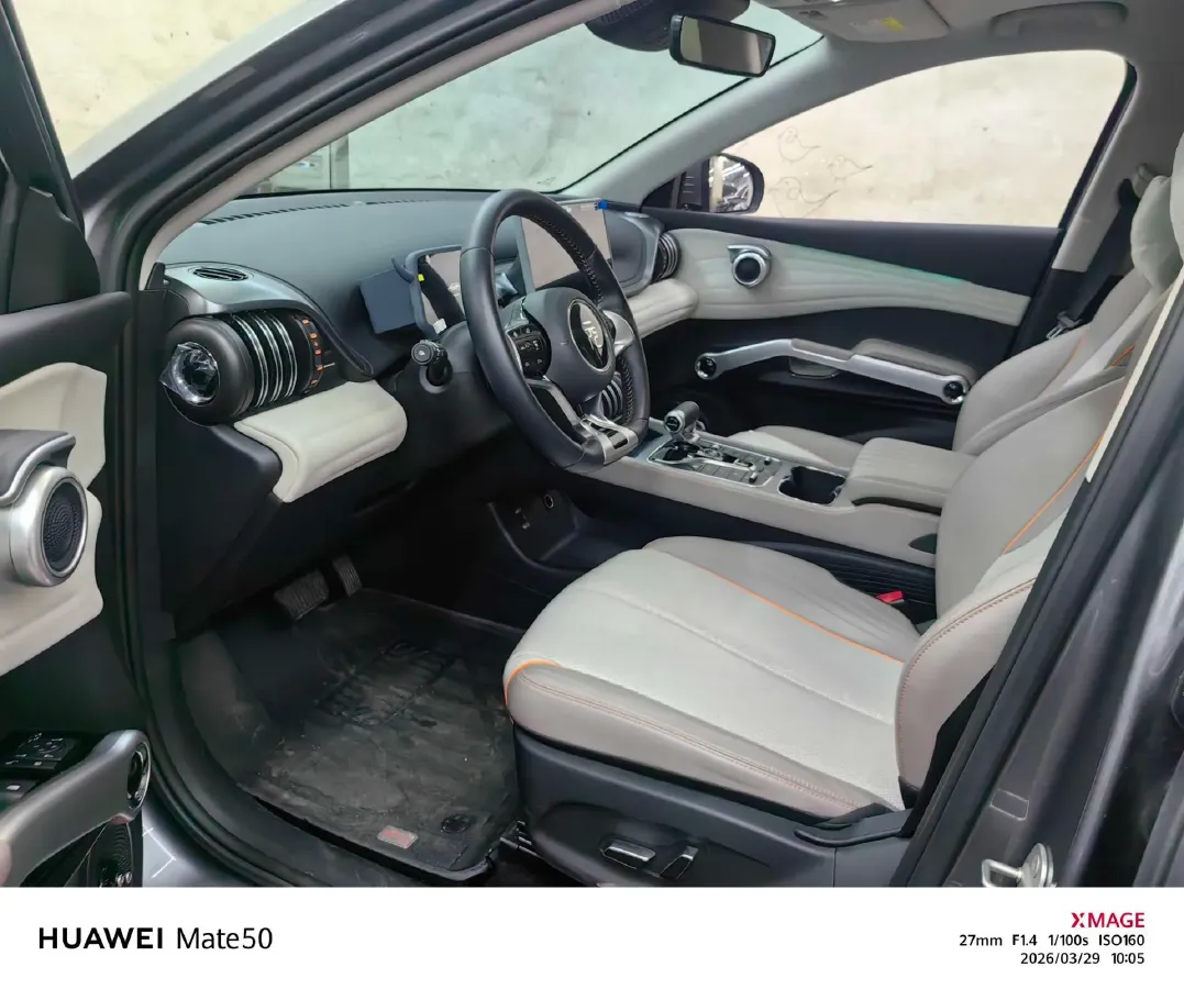 2024 BYD Yuan Plus BEV 49.92KWH,autocango,china used car exporter,china ev exporter,chinese used car exporter,chinese used ev exporter