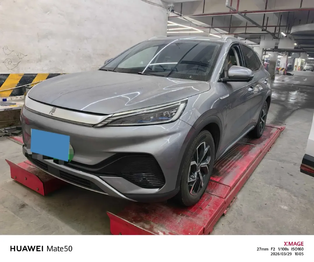 2024 BYD Yuan Plus BEV 49.92KWH,autocango,china used car exporter,china ev exporter,chinese used car exporter,chinese used ev exporter