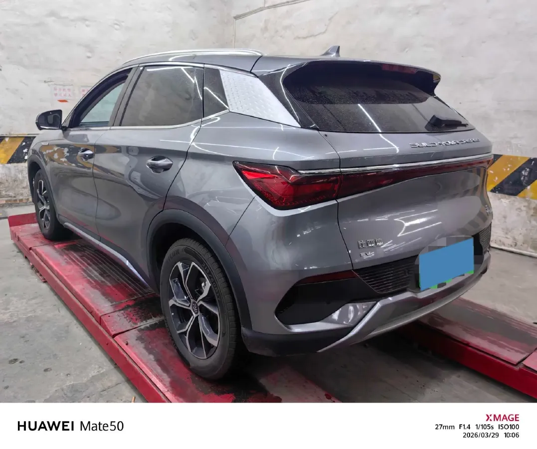 2024 BYD Yuan Plus BEV 49.92KWH,autocango,china used car exporter,china ev exporter,chinese used car exporter,chinese used ev exporter