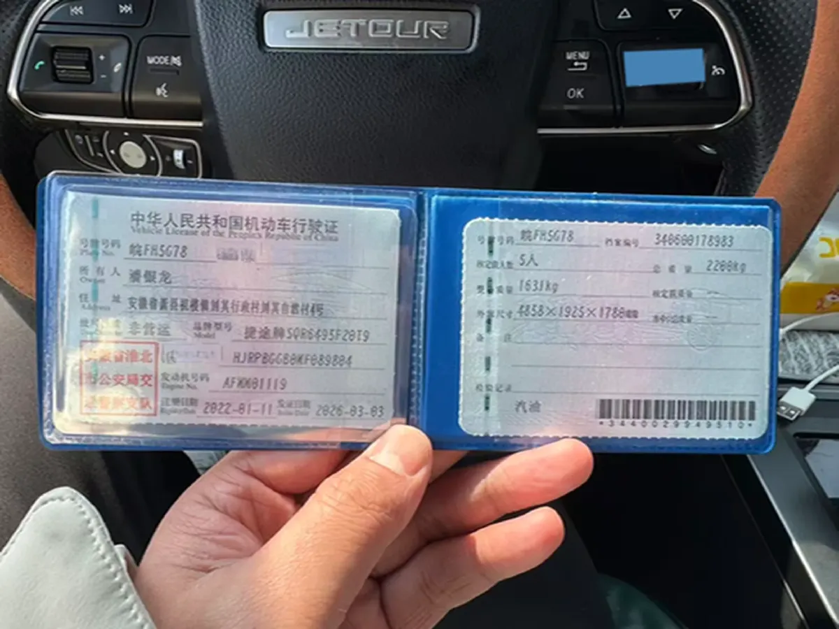 2021 Jetour X90 Plus 1.6T 197HP L4 7DCT,autocango,china used car exporter,china ev exporter,chinese used car exporter,chinese used ev exporter