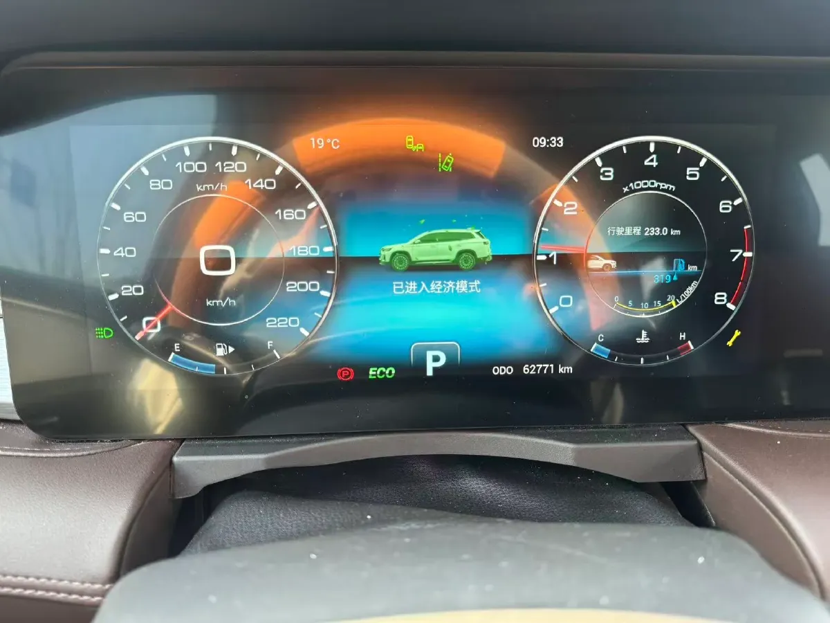 2021 Jetour X90 Plus 1.6T 197HP L4 7DCT,autocango,china used car exporter,china ev exporter,chinese used car exporter,chinese used ev exporter