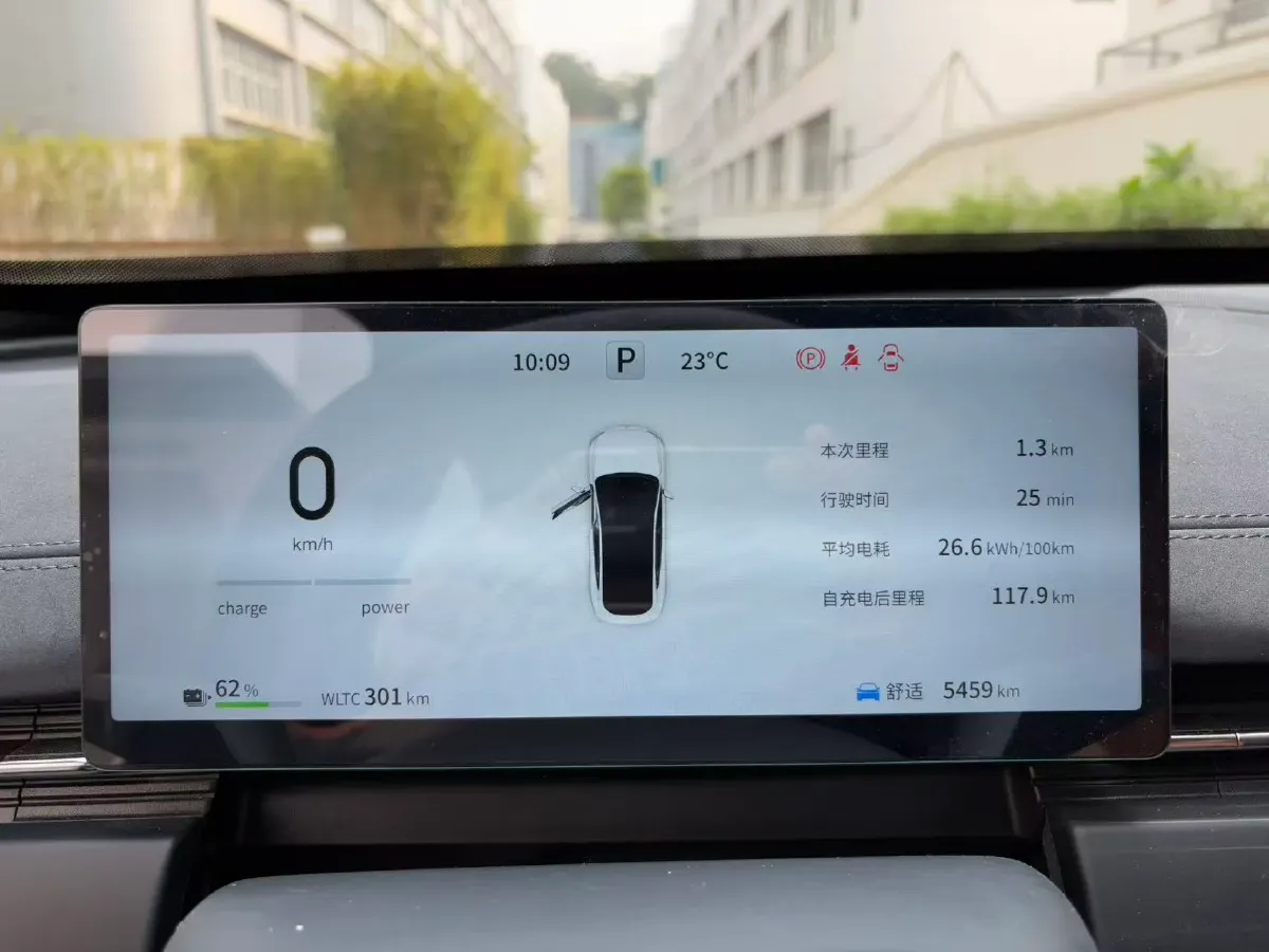 2025 DongFeng eπ eπ007 BEV,autocango,china used car exporter,china ev exporter,chinese used car exporter,chinese used ev exporter