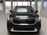 2023 Kia Seltos 1.5L 115HP L4 CVT