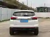 2019 BeiJing Auto X3 1.5T 150HP L4 CVT