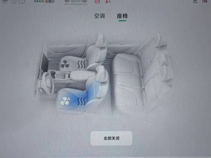 2024 Xpeng MONA M03 BEV 62.2KWH,autocango,china used car exporter,china ev exporter,chinese used car exporter,chinese used ev exporter