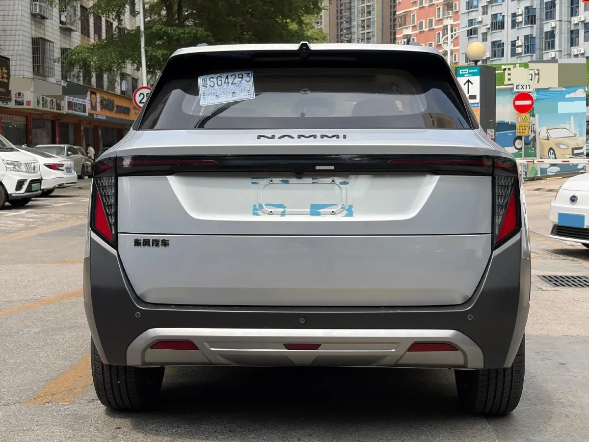 2025 DongFeng eπ 06 BEV,autocango,china used car exporter,china ev exporter,chinese used car exporter,chinese used ev exporter