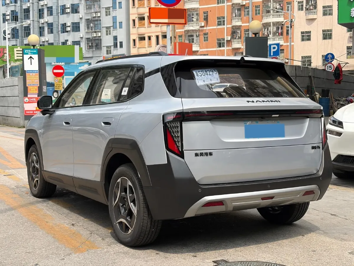2025 DongFeng eπ 06 BEV,autocango,china used car exporter,china ev exporter,chinese used car exporter,chinese used ev exporter