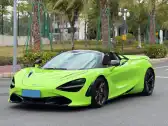 2019 MCLAREN 720S,autocango,china used car exporter,china ev exporter,chinese used car exporter,chinese used ev exporter
