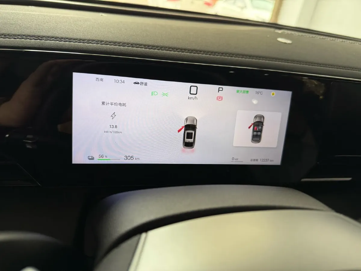 2025 BYD QinL BEV,autocango,china used car exporter,china ev exporter,chinese used car exporter,chinese used ev exporter