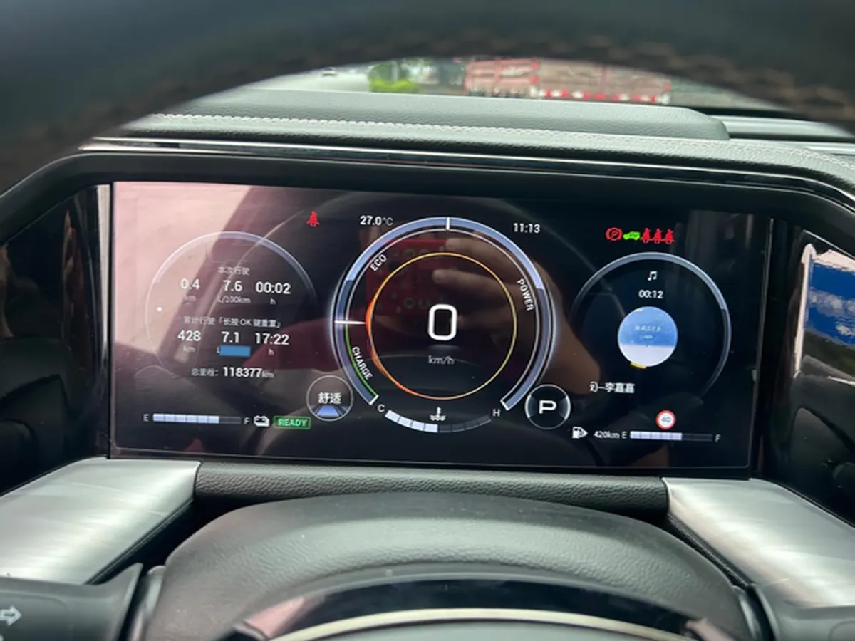 2022 GAC Trumpchi GS8 2.0T 190HP L4 E-CVT Hybrid,autocango,china used car exporter,china ev exporter,chinese used car exporter,chinese used ev exporter