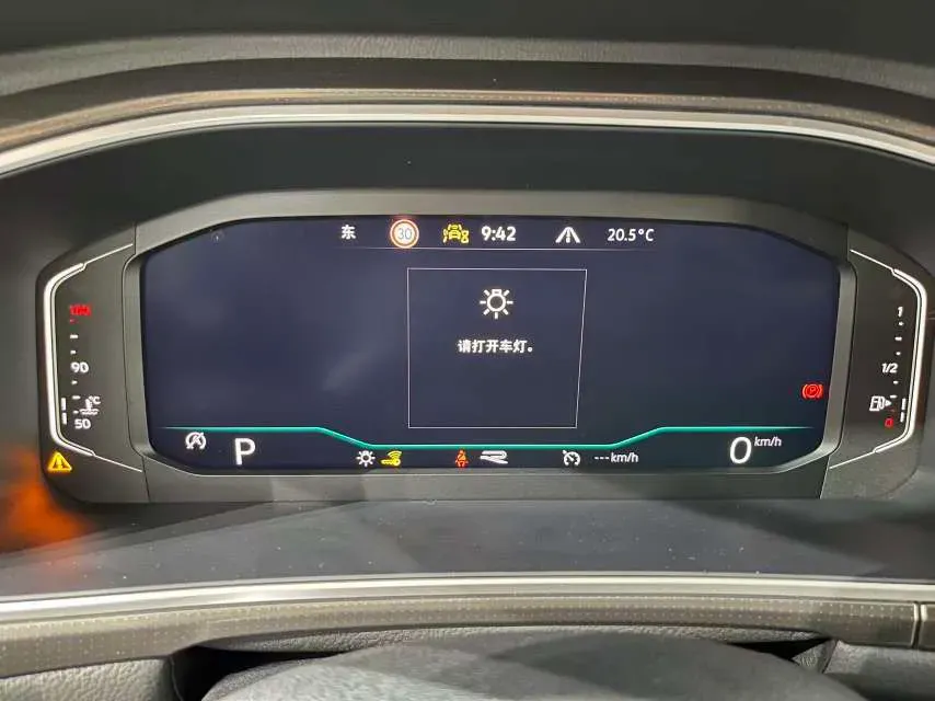 2023 Volkswagen T-Roc 1.5T 160HP L4 7DCT,autocango,china used car exporter,china ev exporter,chinese used car exporter,chinese used ev exporter