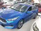 2019 Kia K3 1.5L 115HP L4 CVT