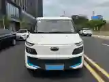 2019 Karry Dolphin EV BEV 44.5KWH