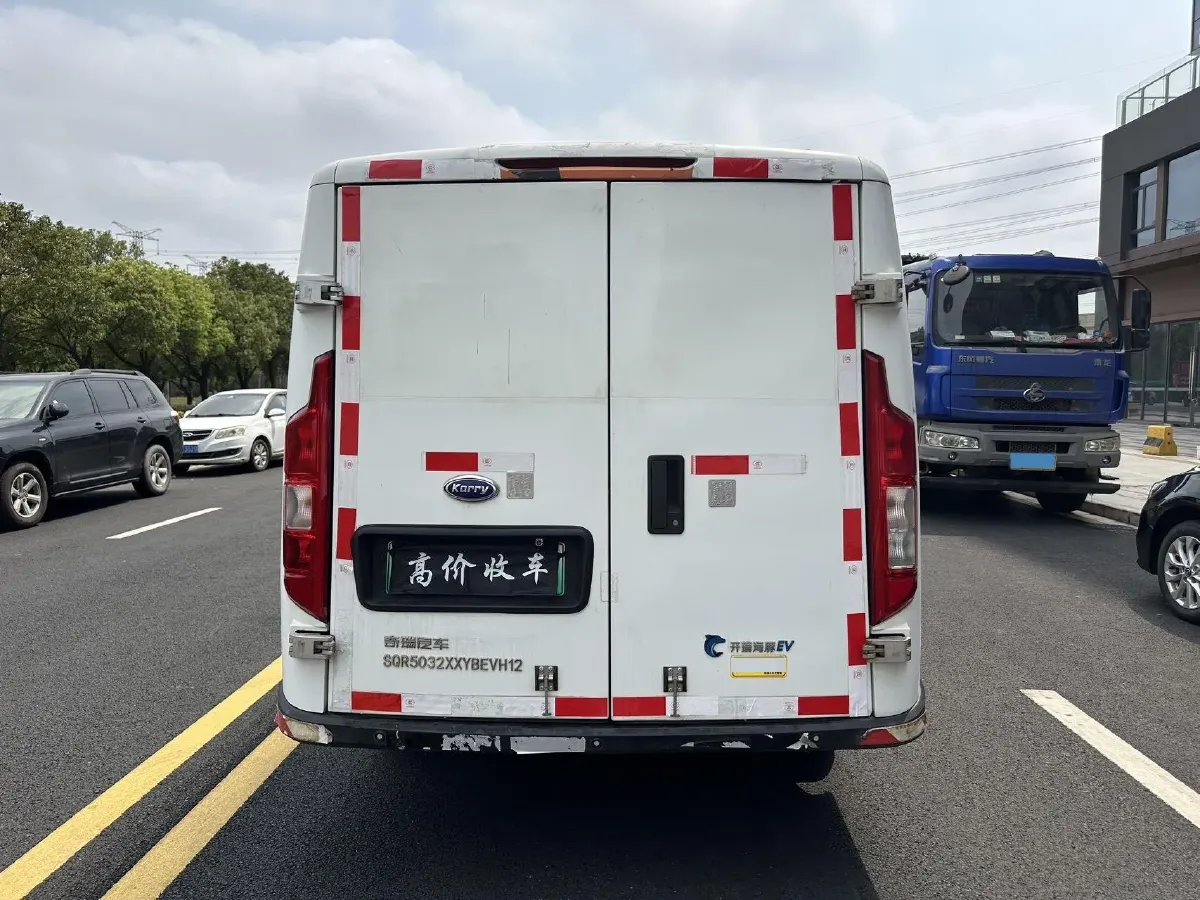 2019 Karry Dolphin EV BEV 44.5KWH,autocango,china used car exporter,china ev exporter,chinese used car exporter,chinese used ev exporter