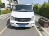 2023 Foton Mars 2.0T 163HP L4 6MT