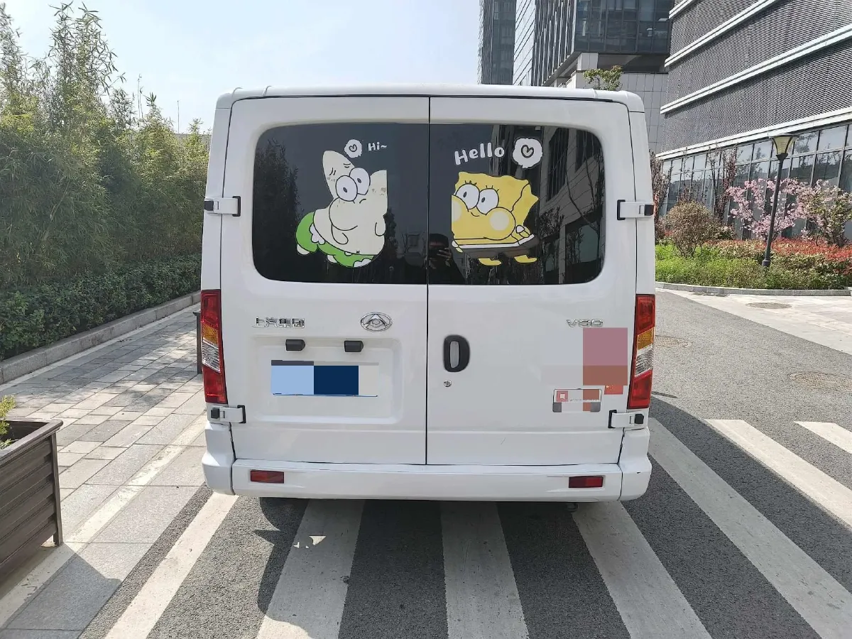 2023 Foton Mars 2.0T 163HP L4 6MT,autocango,china used car exporter,china ev exporter,chinese used car exporter,chinese used ev exporter