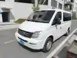 2023 Foton Mars 2.0T 163HP L4 6MT