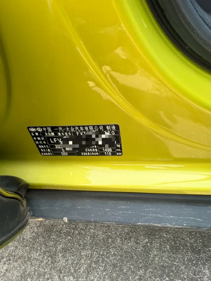 2023 Volkswagen T-Roc 1.5T 160HP L4 7DCT,autocango,china used car exporter,china ev exporter,chinese used car exporter,chinese used ev exporter