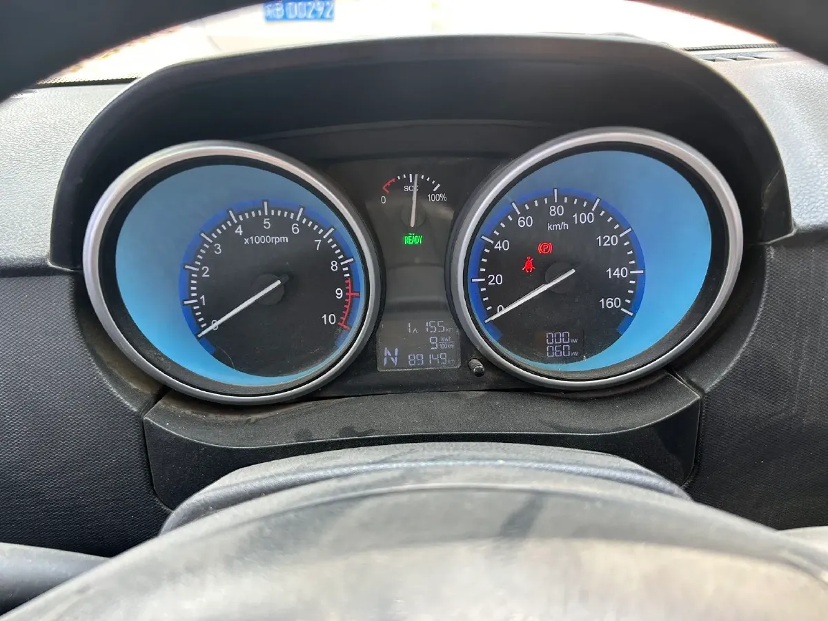 2021 Karry YouYou EV BEV 40KWH,autocango,china used car exporter,china ev exporter,chinese used car exporter,chinese used ev exporter