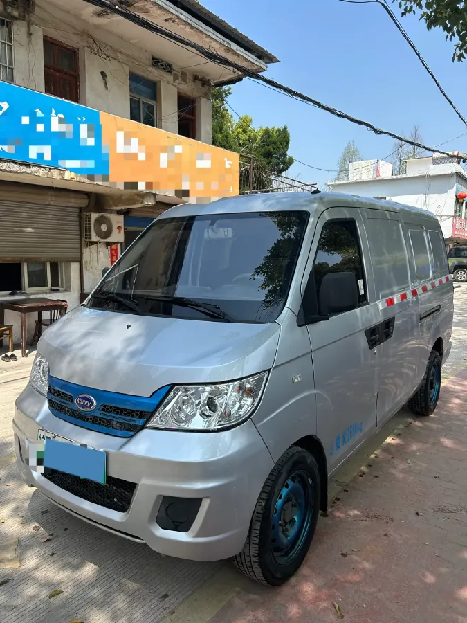 2021 Karry YouYou EV BEV 40KWH,autocango,china used car exporter,china ev exporter,chinese used car exporter,chinese used ev exporter