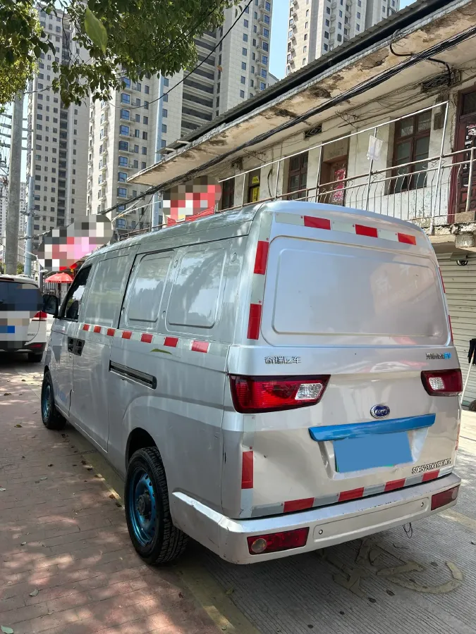 2021 Karry YouYou EV BEV 40KWH,autocango,china used car exporter,china ev exporter,chinese used car exporter,chinese used ev exporter