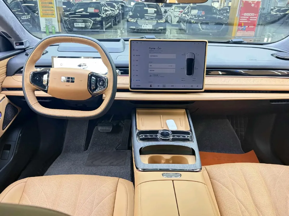 2025 Geely Galaxy Starshine 8 1.5L 112HP L4 1DHT PHEV,autocango,china used car exporter,china ev exporter,chinese used car exporter,chinese used ev exporter