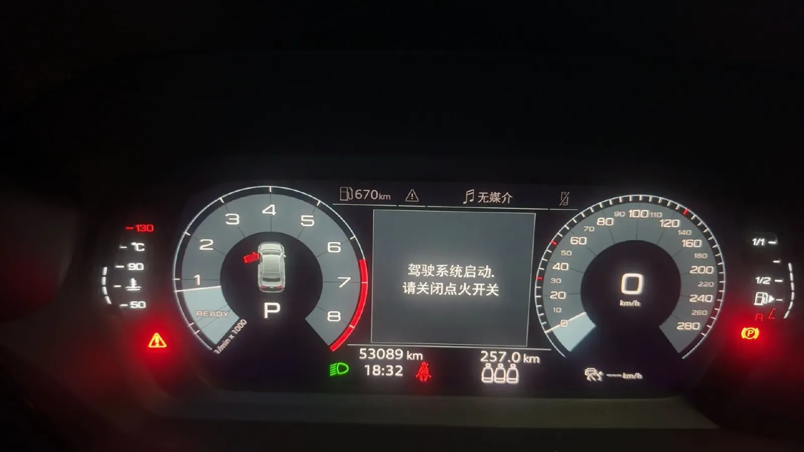 2022 Audi A3 1.4T 150HP L4 7DCT,autocango,china used car exporter,china ev exporter,chinese used car exporter,chinese used ev exporter