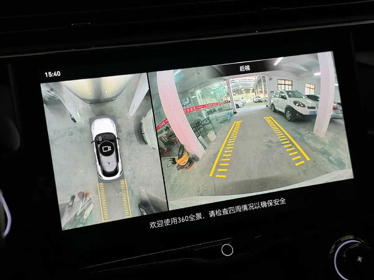 2020 LYNK&CO 05 2.0T 254HP L4 8AT,autocango,china used car exporter,china ev exporter,chinese used car exporter,chinese used ev exporter