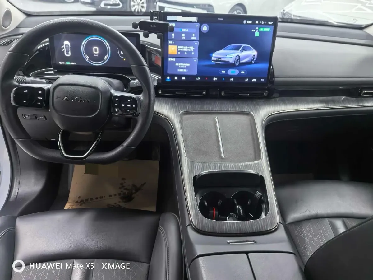 2024 Exceed TXL 1.6T 201HP L4 7DCT,autocango,china used car exporter,china ev exporter,chinese used car exporter,chinese used ev exporter