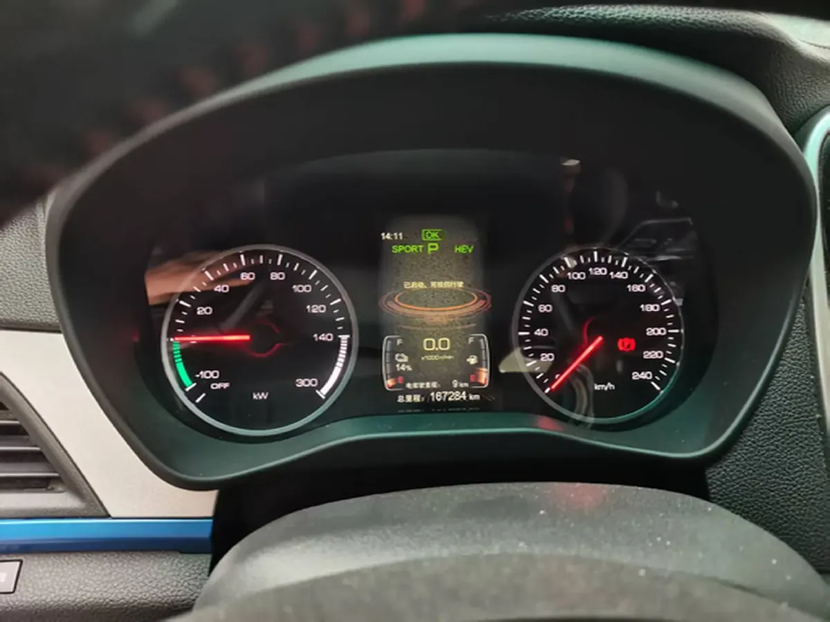 2017 BYD Qin 1.5T 154HP L4 6DCT PHEV,autocango,china used car exporter,china ev exporter,chinese used car exporter,chinese used ev exporter