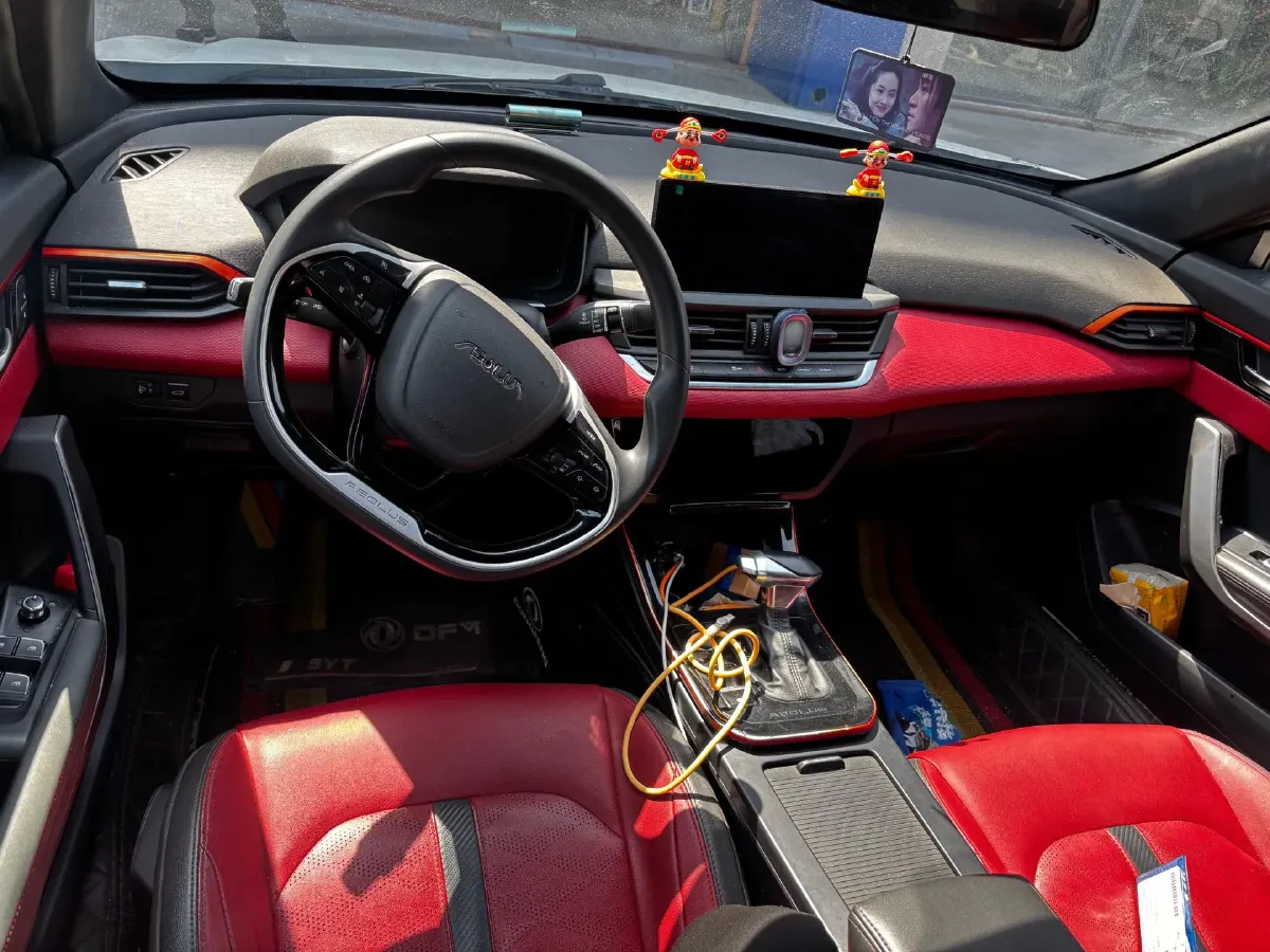 2021 DongFeng Aeolus YiXuan 1.5T 150HP L4 6DCT,autocango,china used car exporter,china ev exporter,chinese used car exporter,chinese used ev exporter