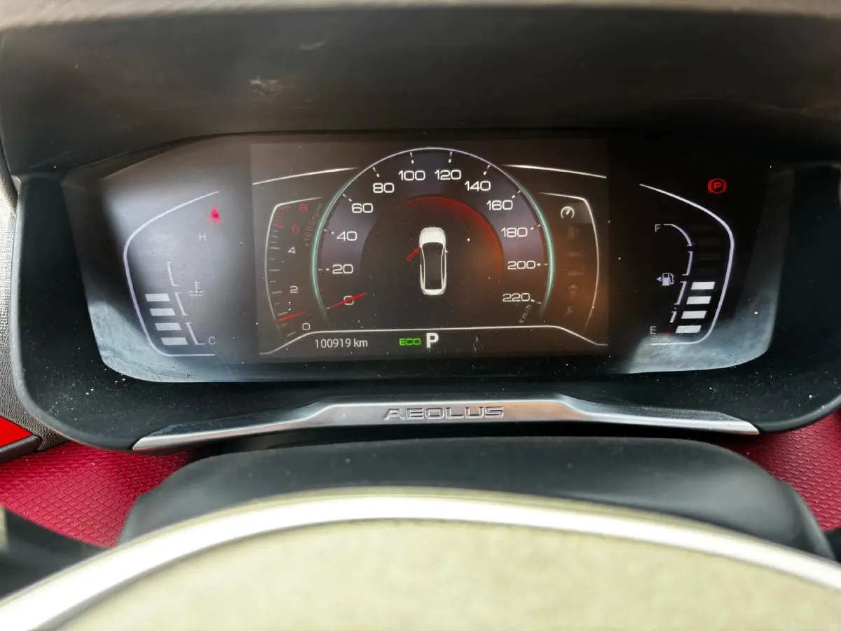 2021 DongFeng Aeolus YiXuan 1.5T 150HP L4 6DCT,autocango,china used car exporter,china ev exporter,chinese used car exporter,chinese used ev exporter