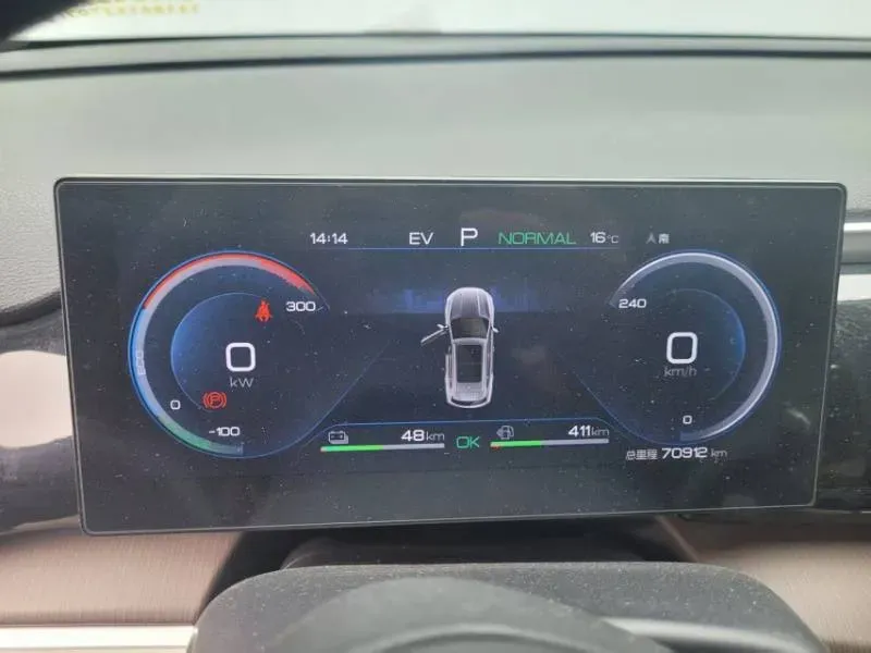 2022 BYD Yuan Plus BEV 60.48KWH,autocango,china used car exporter,china ev exporter,chinese used car exporter,chinese used ev exporter