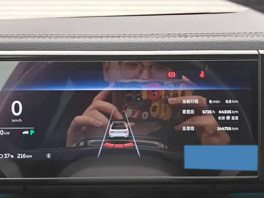 2020 Lexus NX 2.5L 155HP L4 E-CVT Hybrid,autocango,china used car exporter,china ev exporter,chinese used car exporter,chinese used ev exporter