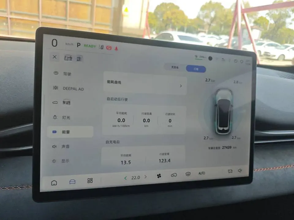 2025 DongFeng eπ eπ007 BEV,autocango,china used car exporter,china ev exporter,chinese used car exporter,chinese used ev exporter