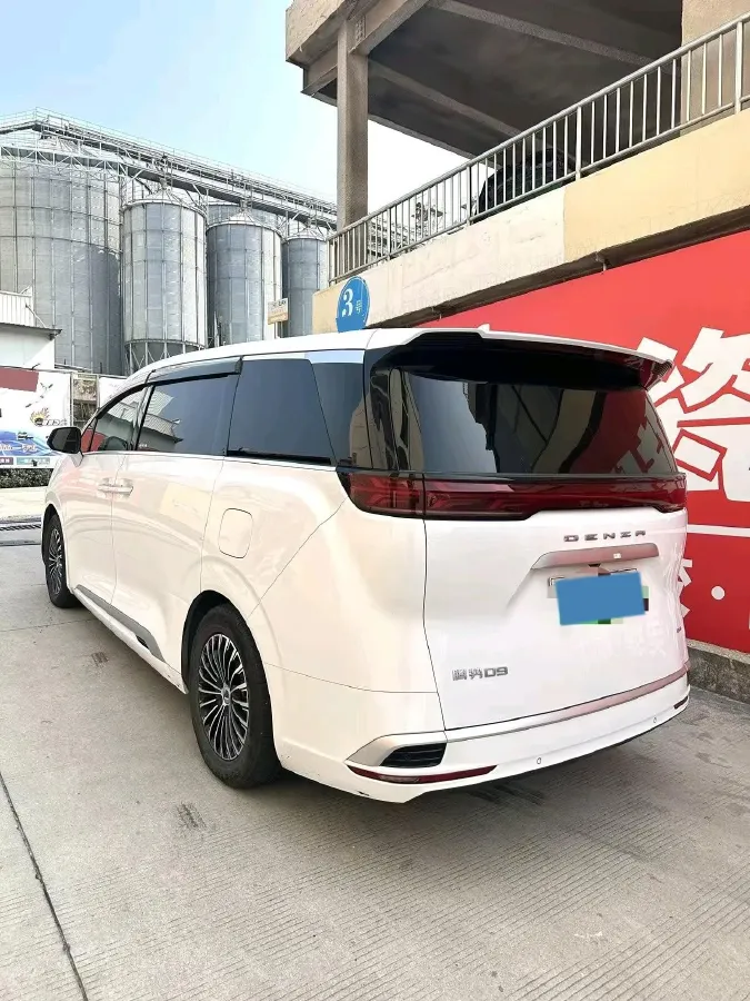 2024 Denza D9 1.5T 139HP L4 E-CVT PHEV 40KWH,autocango,china used car exporter,china ev exporter,chinese used car exporter,chinese used ev exporter