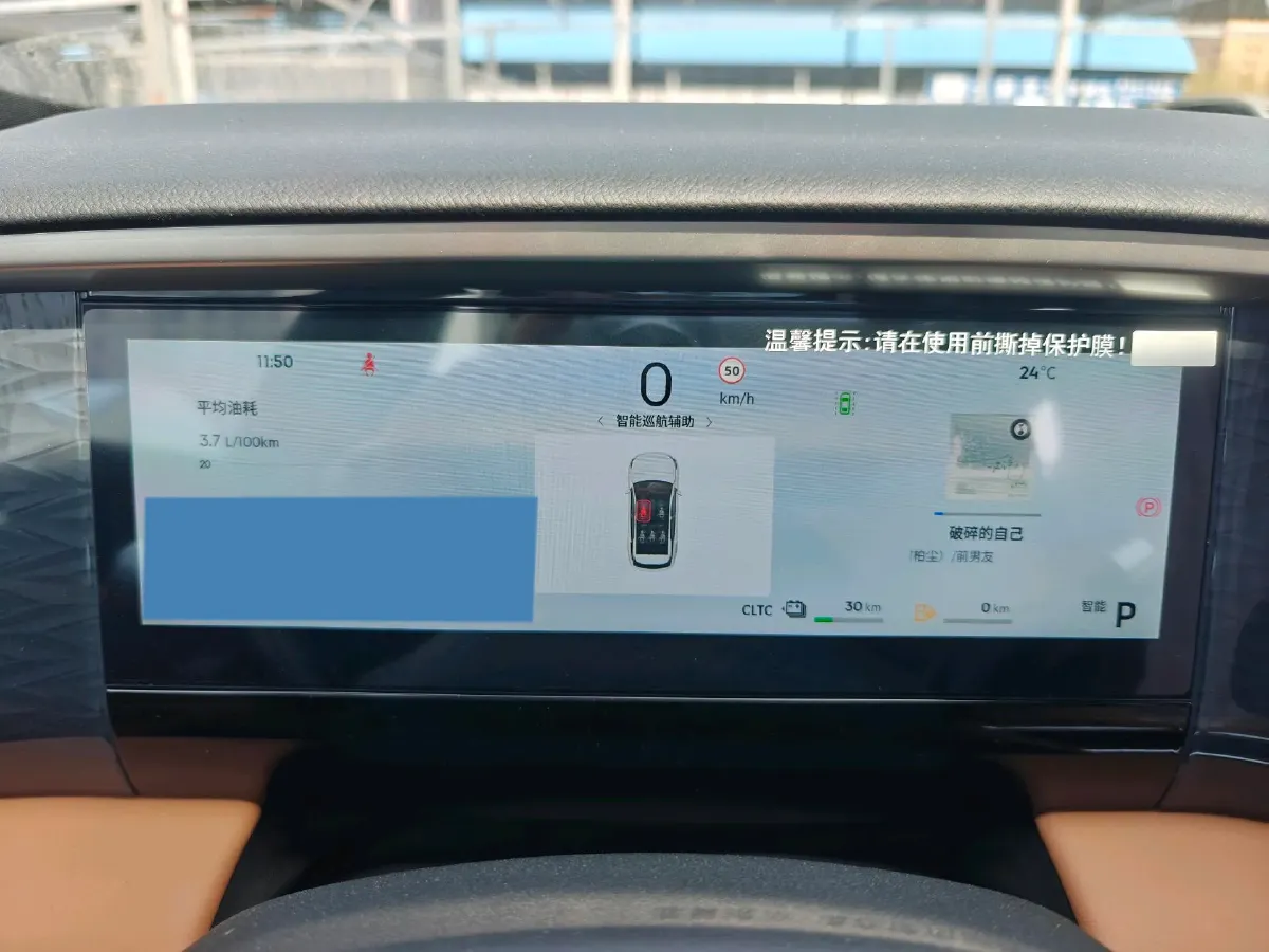 2025 BYD Sea Lion 05 DM-i 1.5L 101HP L4 E-CVT PHEV 18.3KWH,autocango,china used car exporter,china ev exporter,chinese used car exporter,chinese used ev exporter