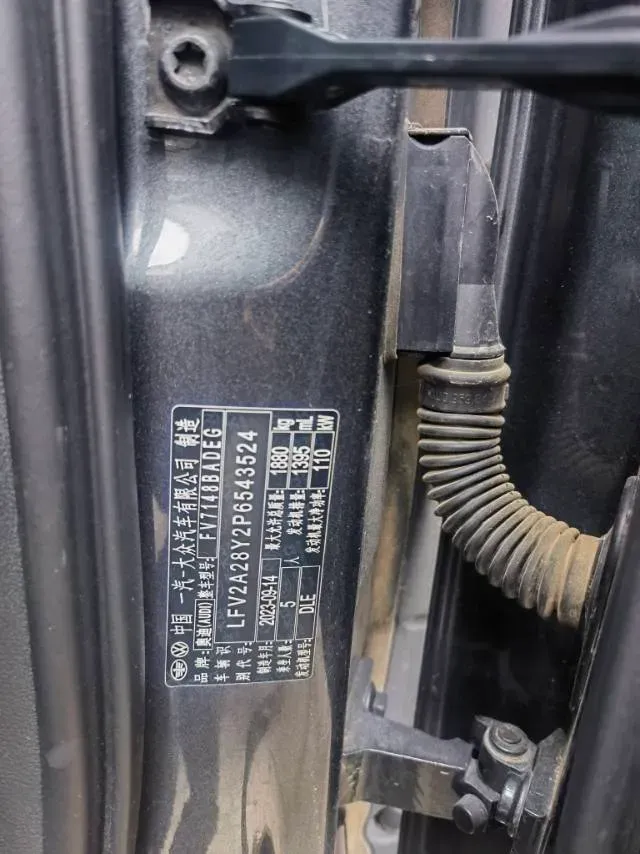 2023 Audi A3 1.4T 150HP L4 7DCT,autocango,china used car exporter,china ev exporter,chinese used car exporter,chinese used ev exporter